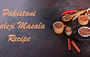 Kaleji Recipe