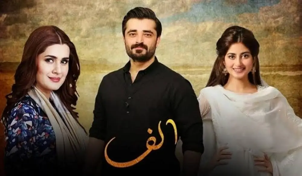 sajal aly dramas