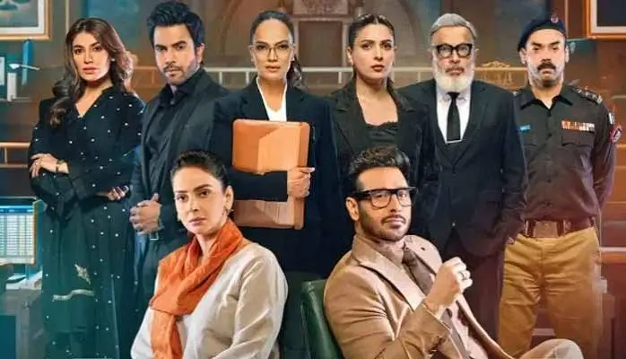 Top 30 Pakistani Dramas 2025