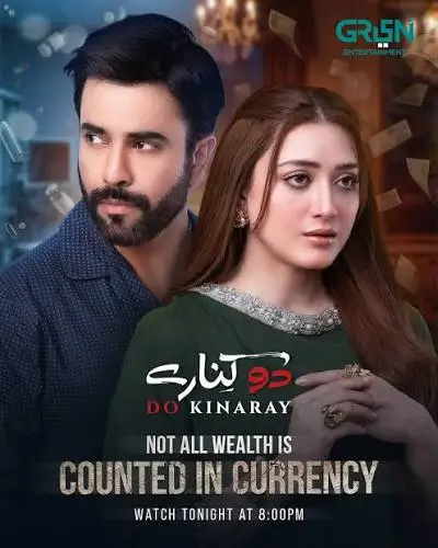 Top 30 Pakistani Dramas 2025 (1)