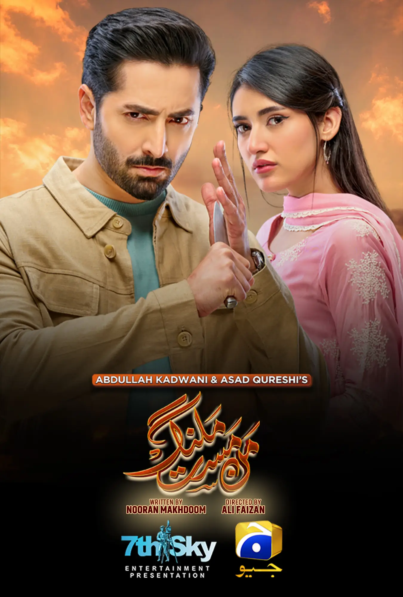 Top 30 Pakistani Dramas 2025