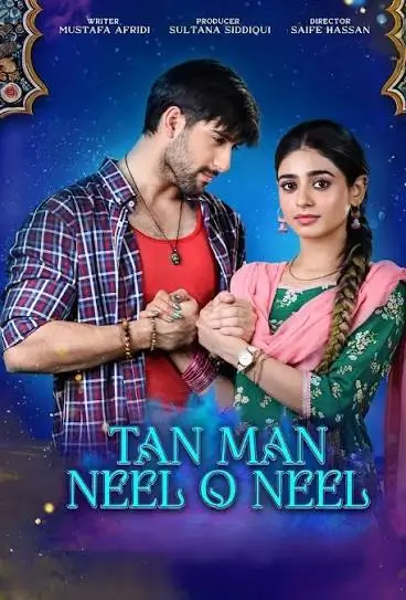 Top 30 Pakistani Dramas 2025