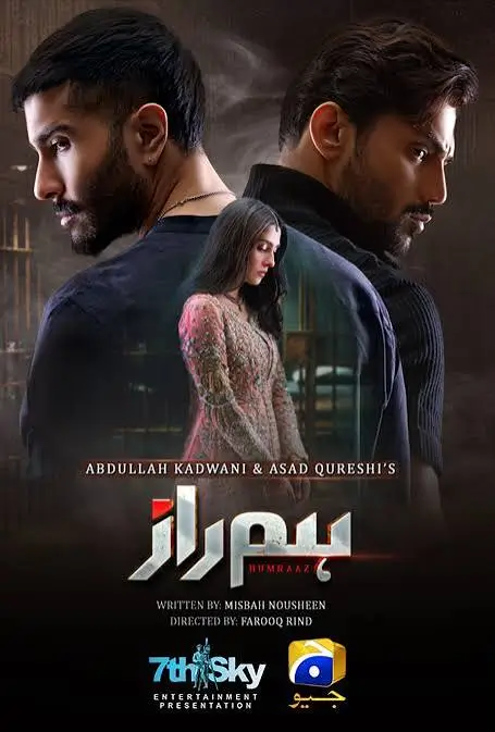 Top 30 Pakistani Dramas 2025 (1)