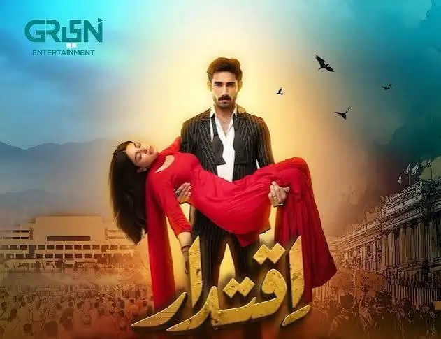 Top 30 Pakistani Dramas 2025 (1)