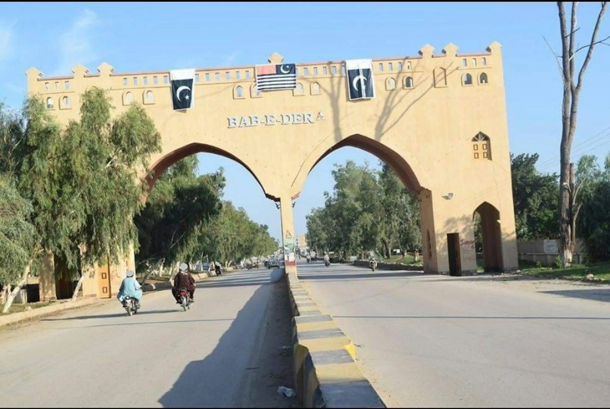 Dera Ismail Khan Postal Code