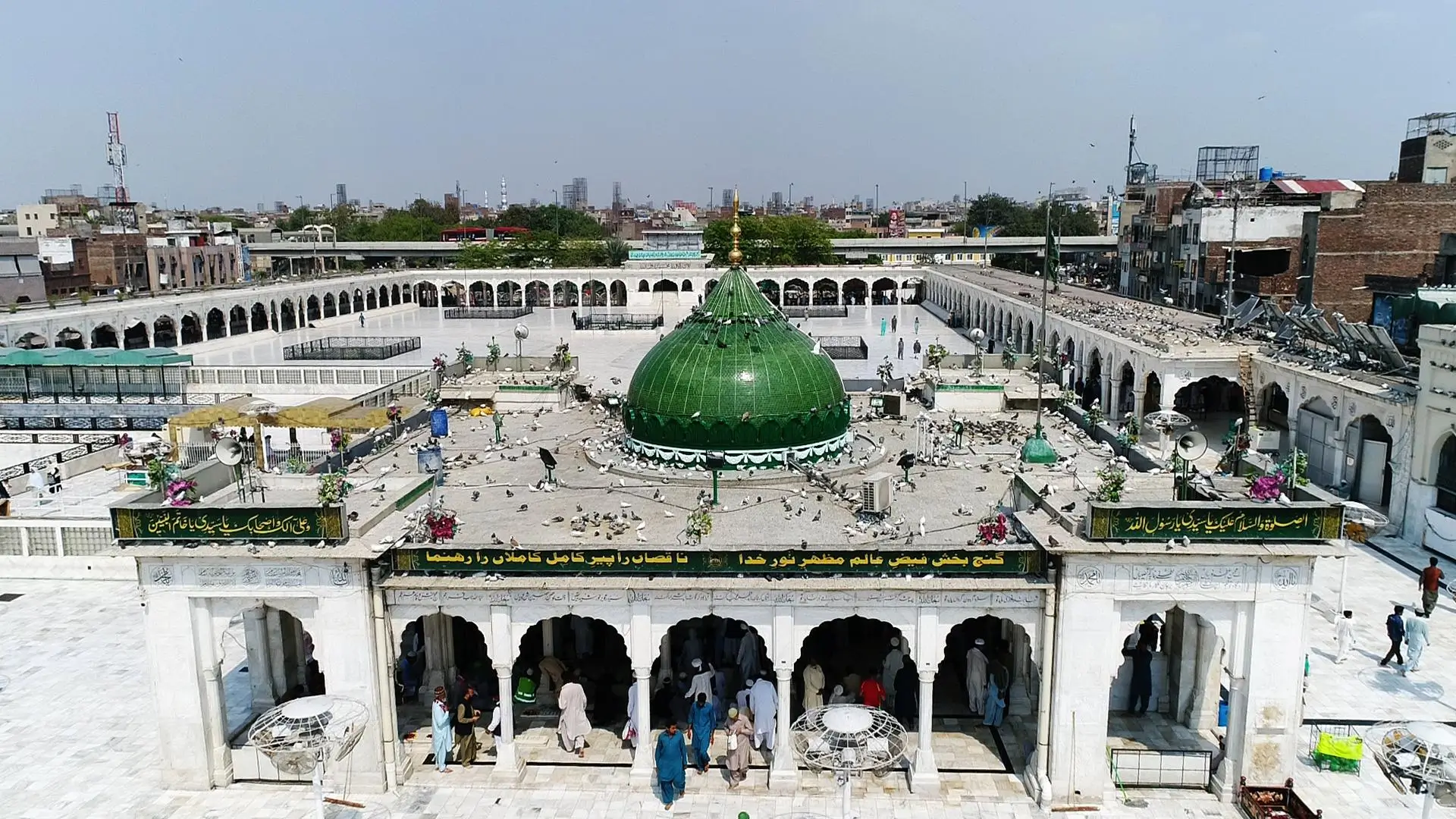 best tourist places in lahore pakistan