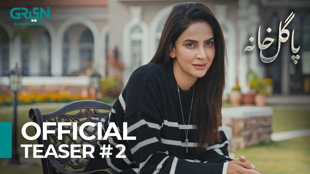 Saba Qamar Dramas