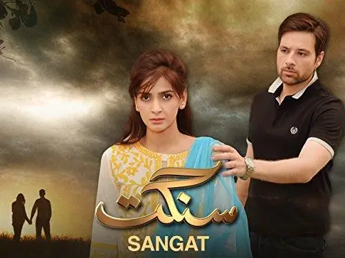 Saba Qamar Dramas