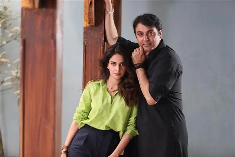 Saba Qamar Dramas