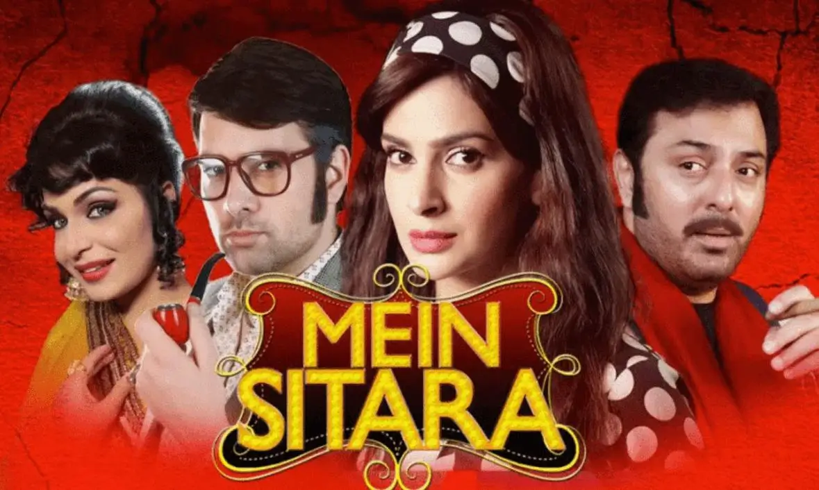 Saba Qamar Dramas