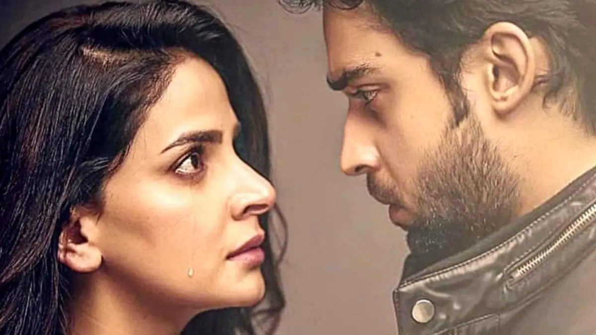 Saba Qamar Dramas