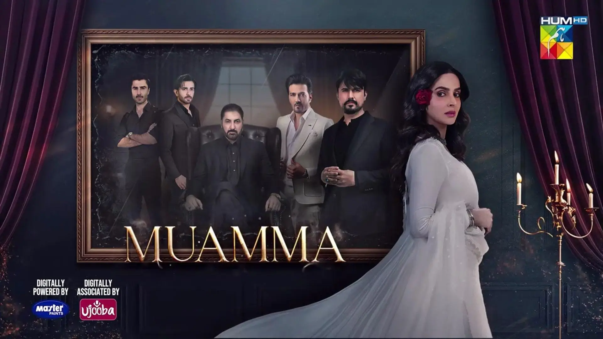 Saba Qamar Dramas