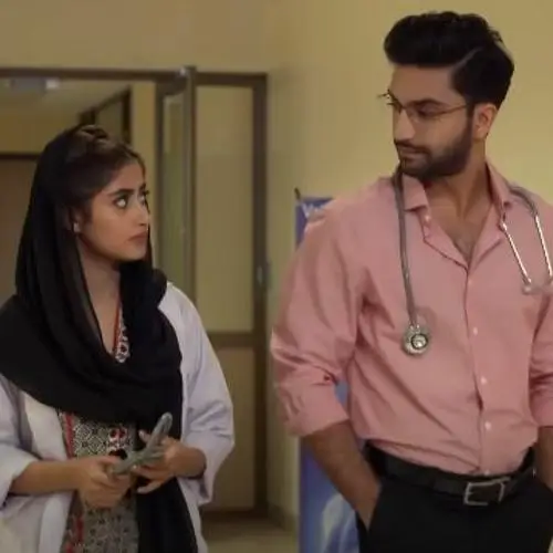 Sajal Aly