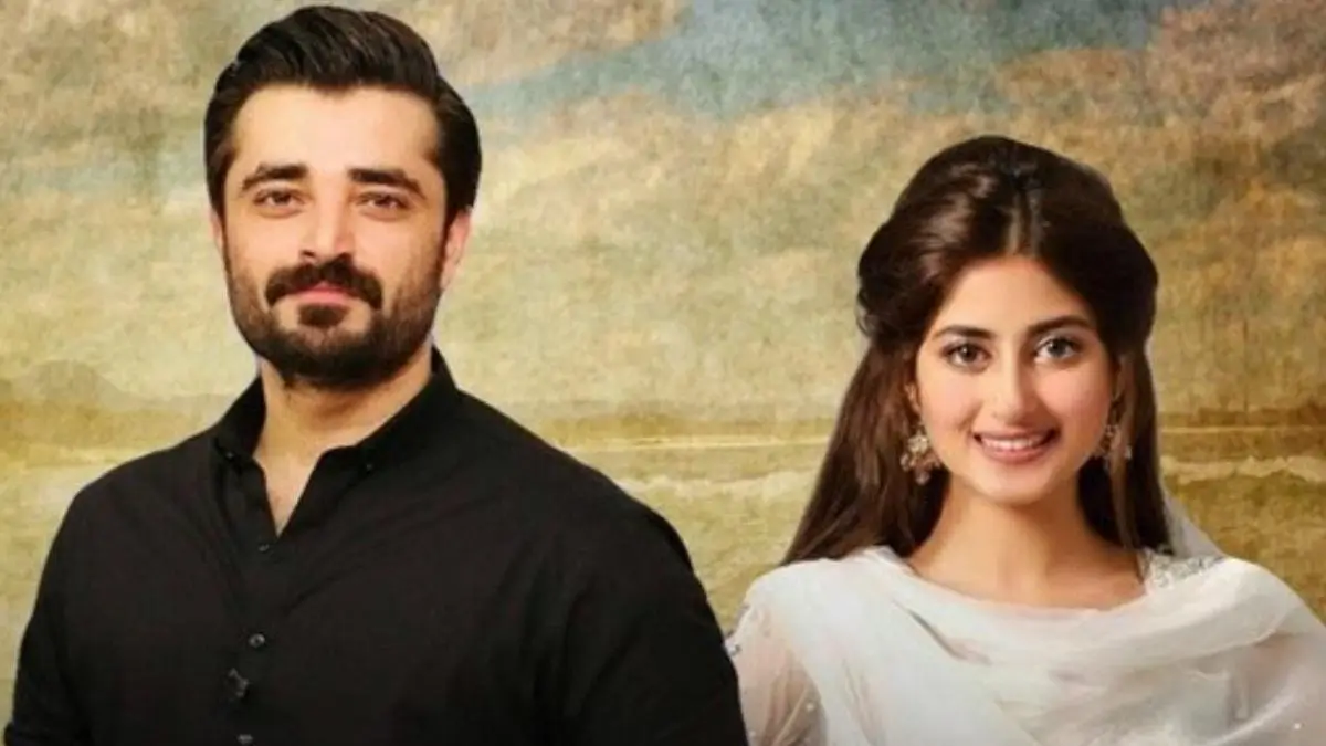 Sajal Aly (