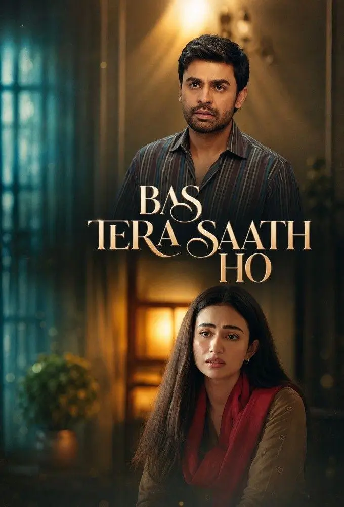 Top 15 New Pakistani Dramas 2026 List -2