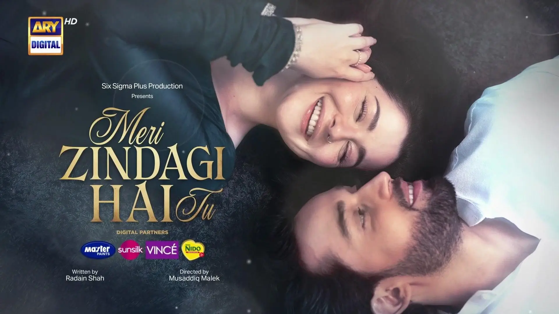 New Pakistani Dramas 2026 List