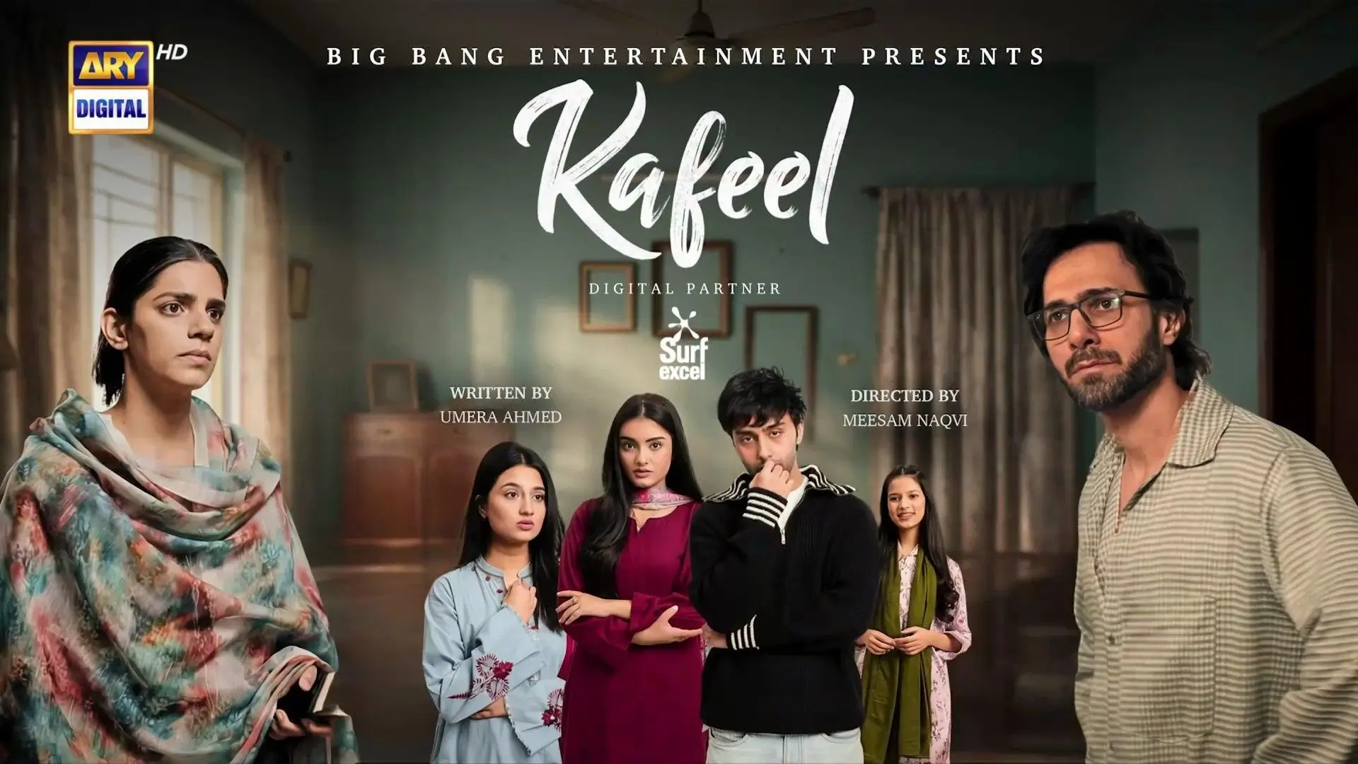New Pakistani Dramas 2026 List