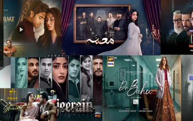 New Pakistani Dramas 2026 List