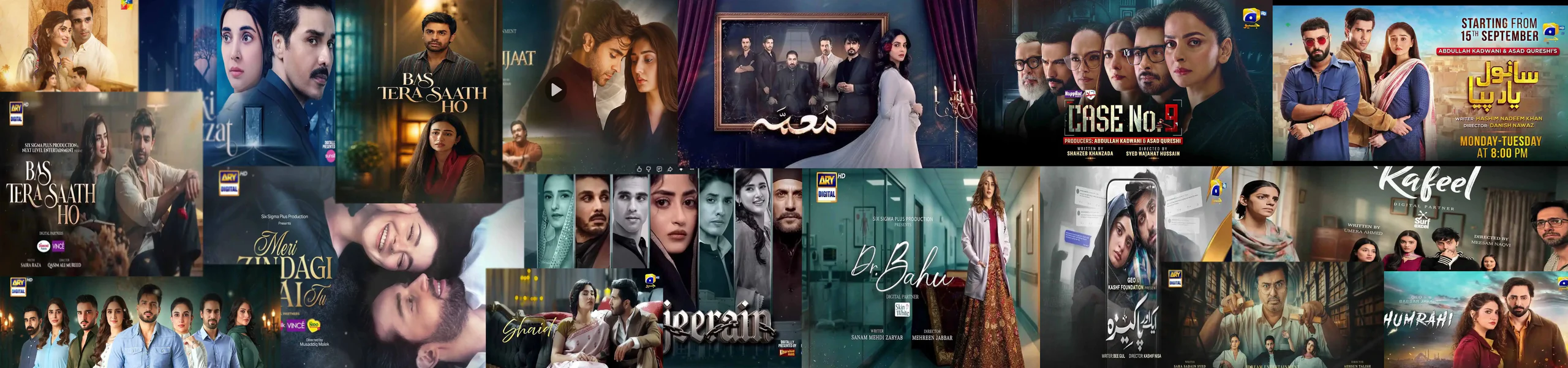 New Pakistani Dramas 2026 List