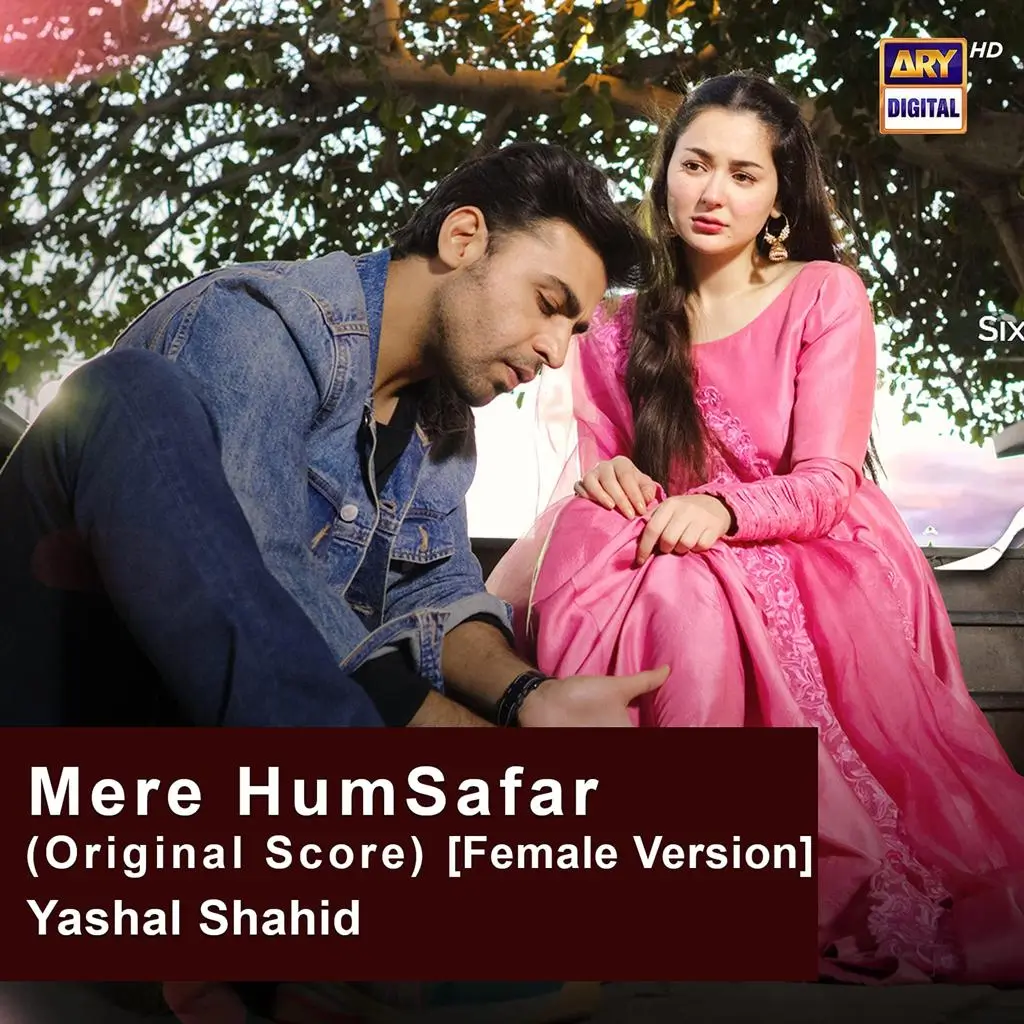 Best Pakistani Songs 2026 (10)