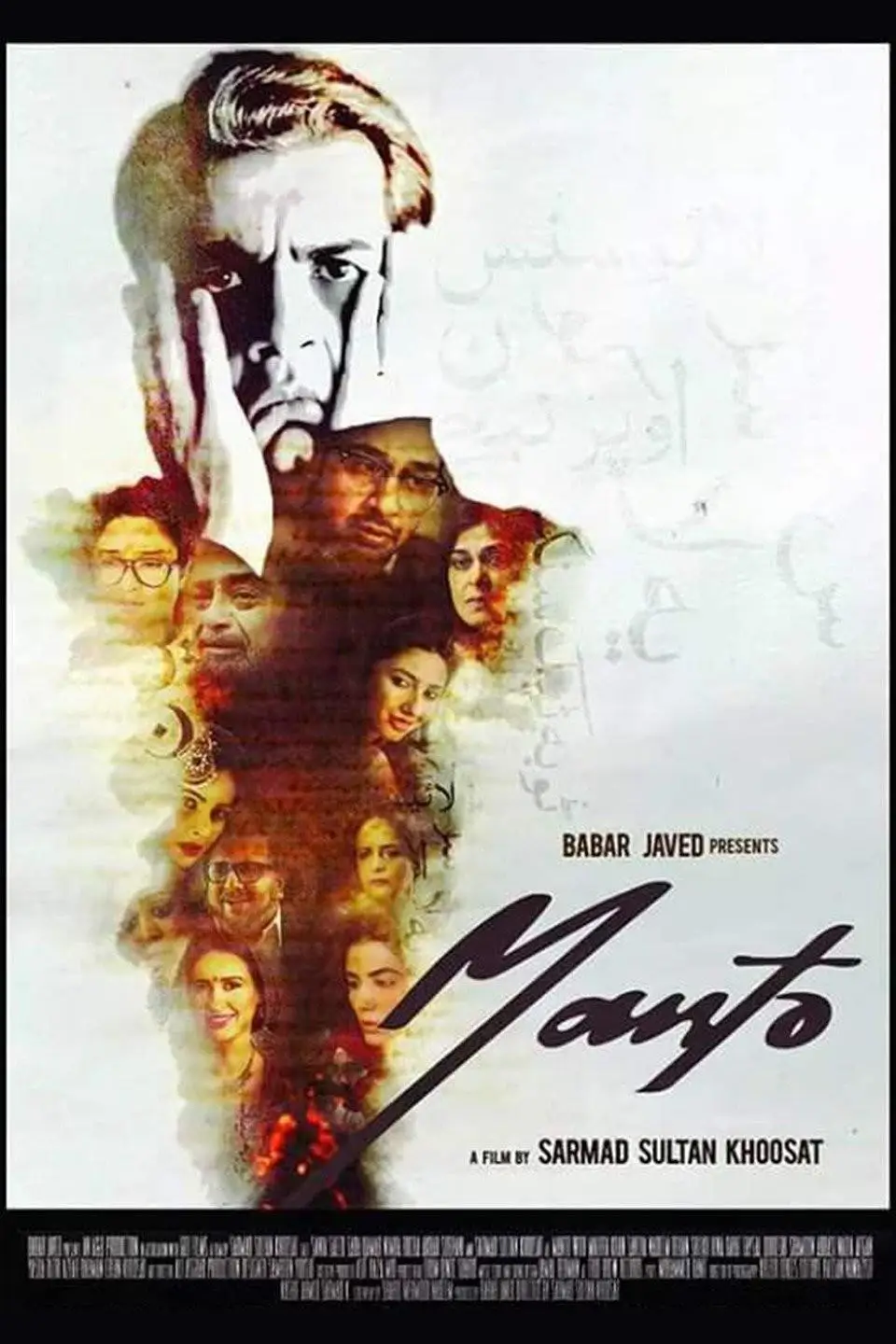 Pakistani Hit Movies (8)