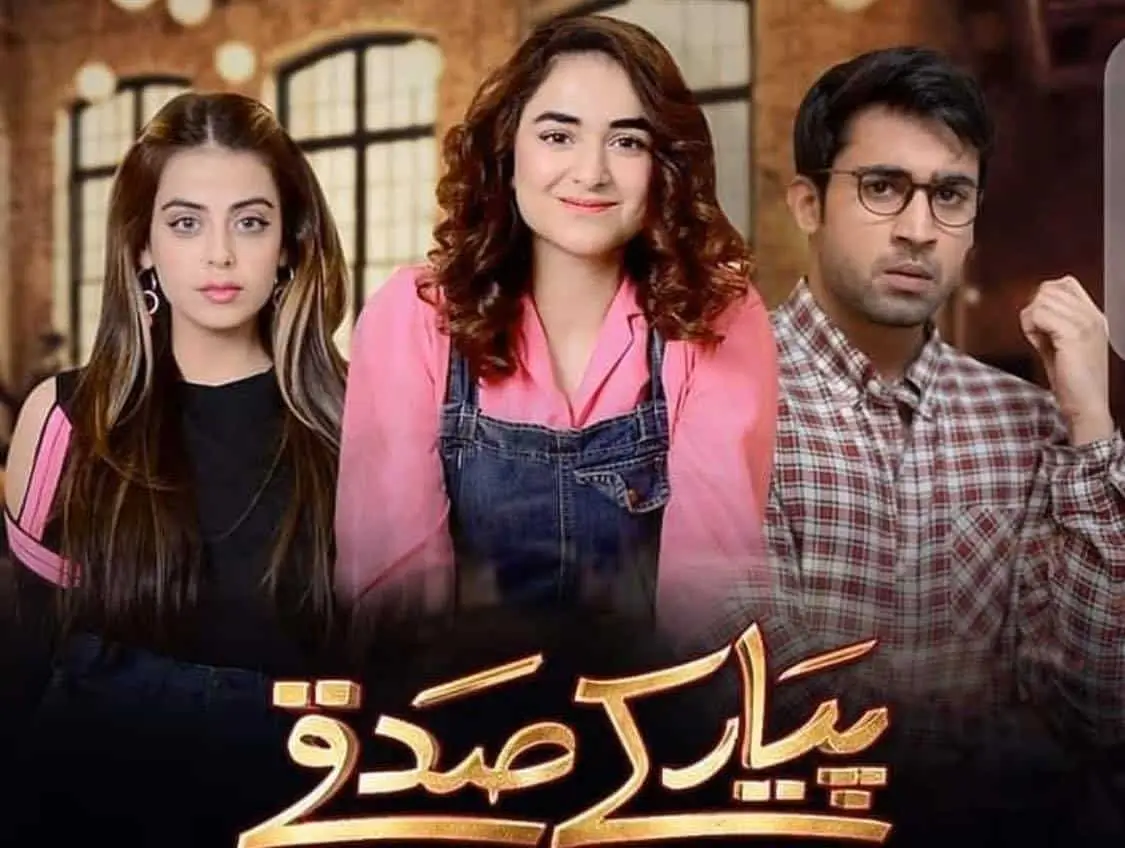 Yumna Zaidi Drama List